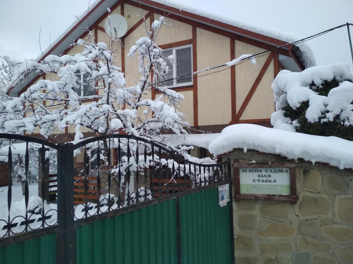 Zelena Sadyba Bila Stavka Yaremche Exterior foto